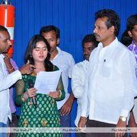 Sakshi audio release pictures | Picture 121615